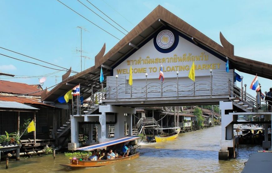 Bangkok: Damnoen Saduak Market and Maeklong Railway Market